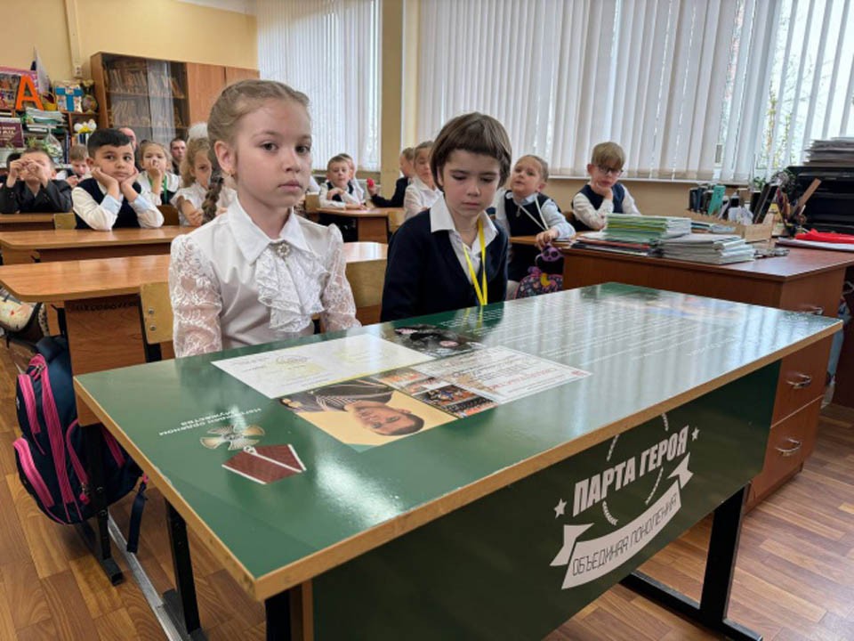 В четвертом лицее открыли парту героя, посвященную погибшему бойцу СВО