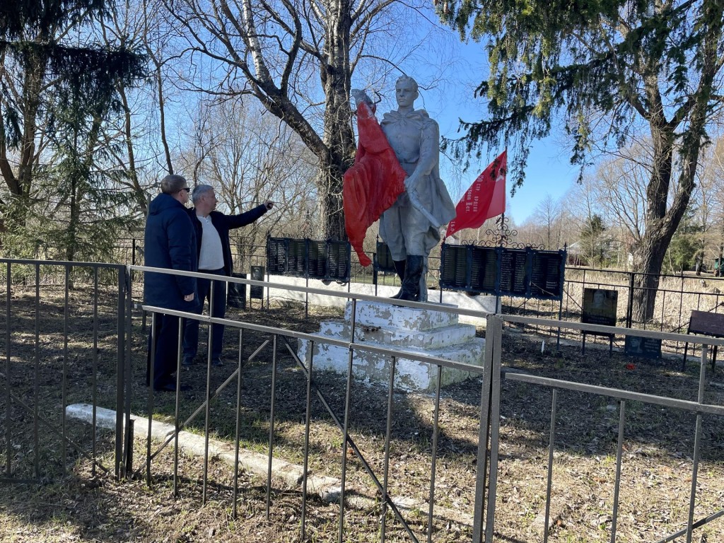 В Волоколамском округе благоустроят памятники и мемориалы, посвященные героям Великой Отечественной войны