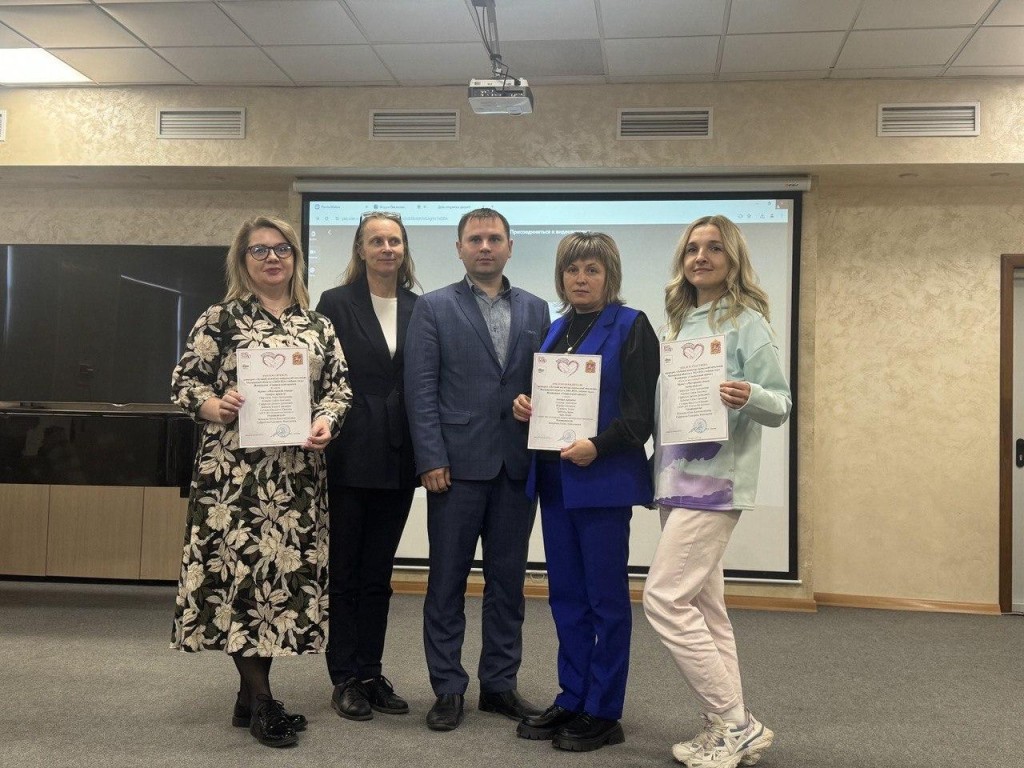 Егорьевские студенты стали одними из лидеров конкурса по соцволонтерству