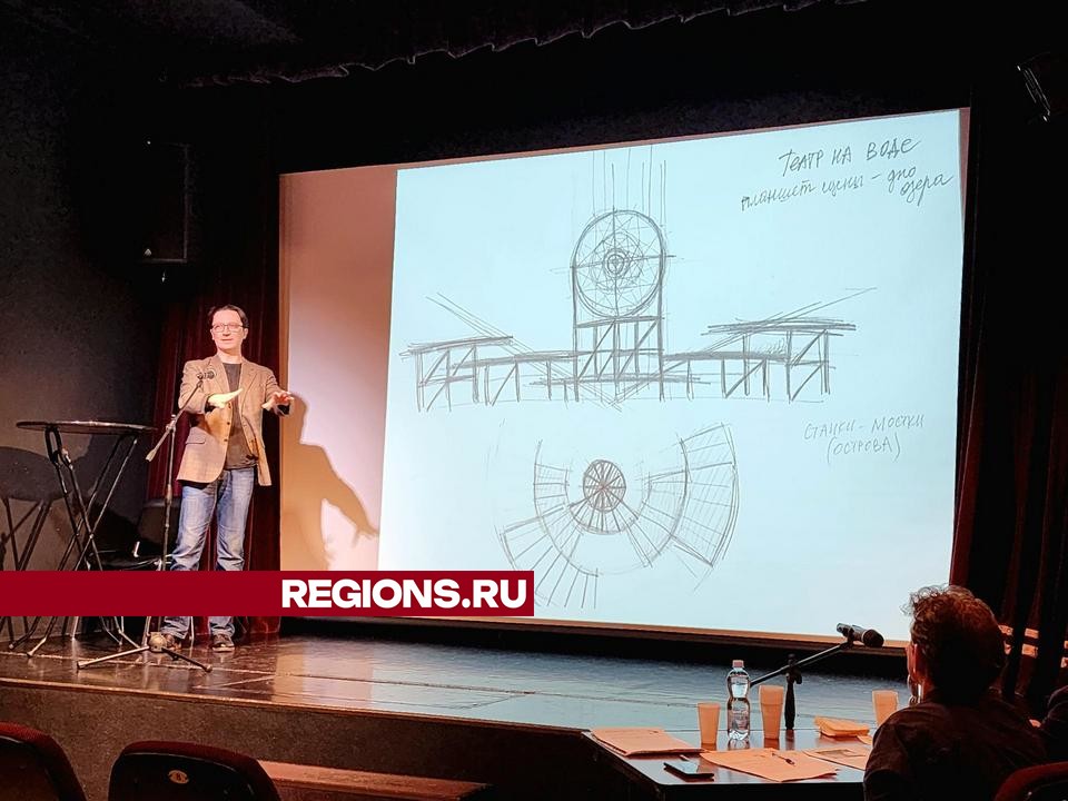 Авторы представили более 30 проектов на втором этапе конкурса режиссерских заявок ФЭСТа