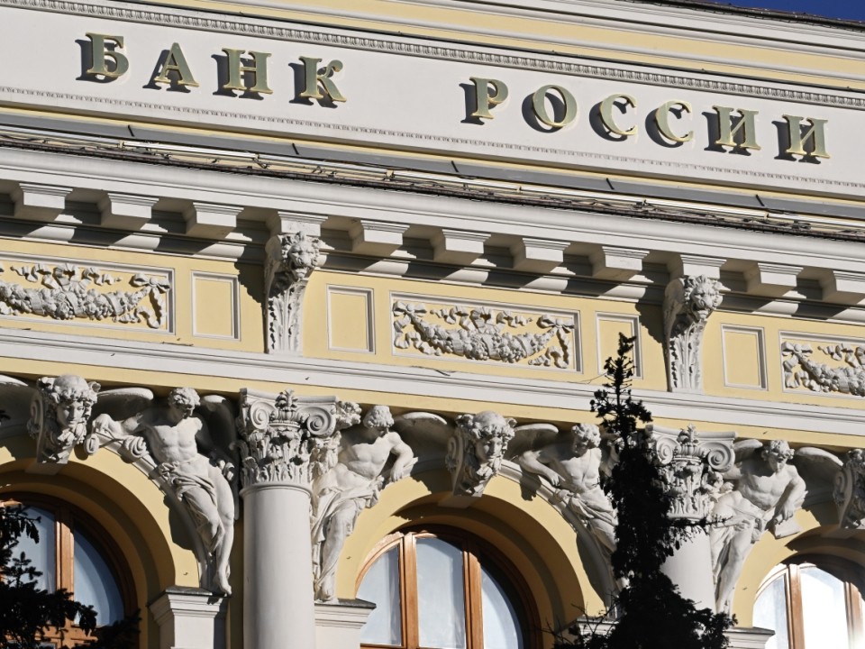 На 70% больше: Центробанк отметил резкий рост числа финансовых пирамид