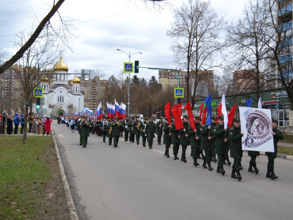 Краснознаменск отмечает День космонавтики | REGIONS.RU / Краснознаменск