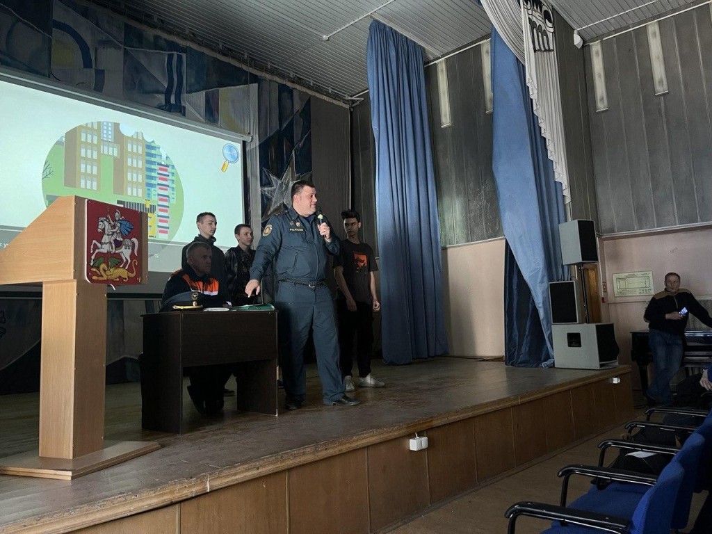 Обучили безопасности: студентам Реутова напомнили о действиях при ЧС