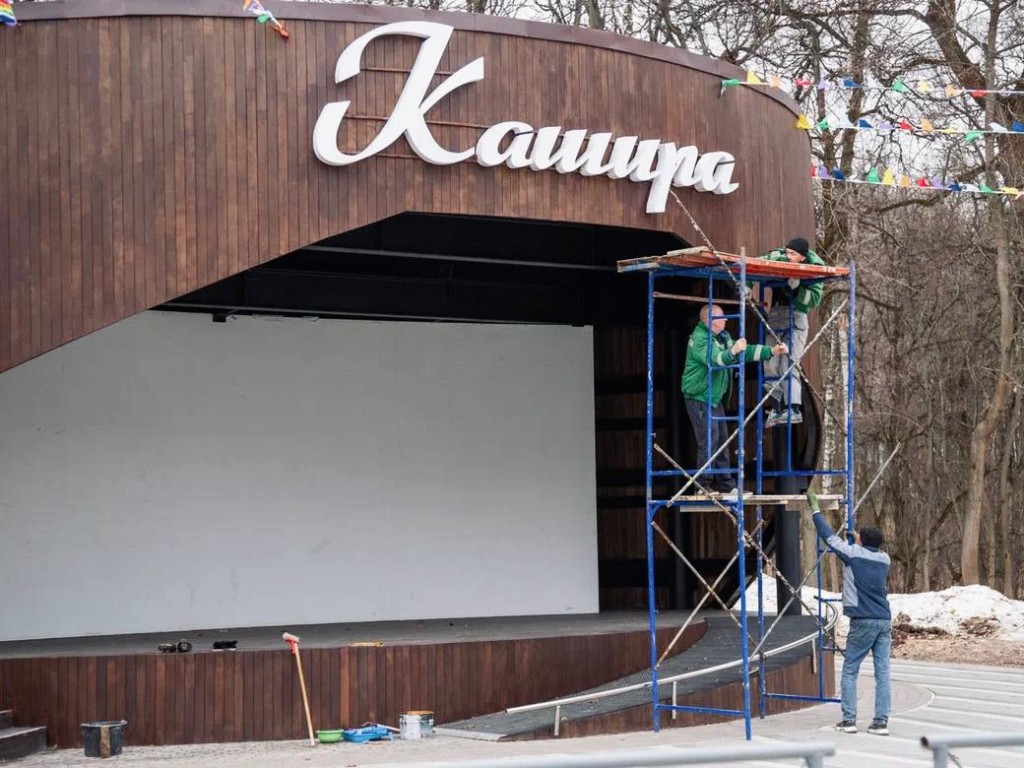 Привлечь бизнес для развития парка планируют в Кашире