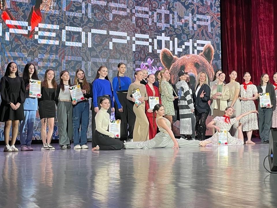 Студенты из Егорьевска завоевали победу на студенческом конкурсе