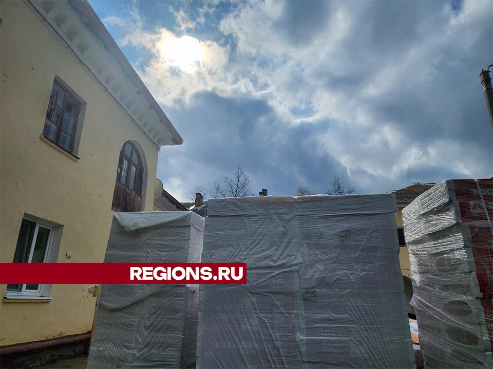 Когда крыша перестанет течь: в Воскресенске по региональной программе ремонтируют кровли многоквартирных домов