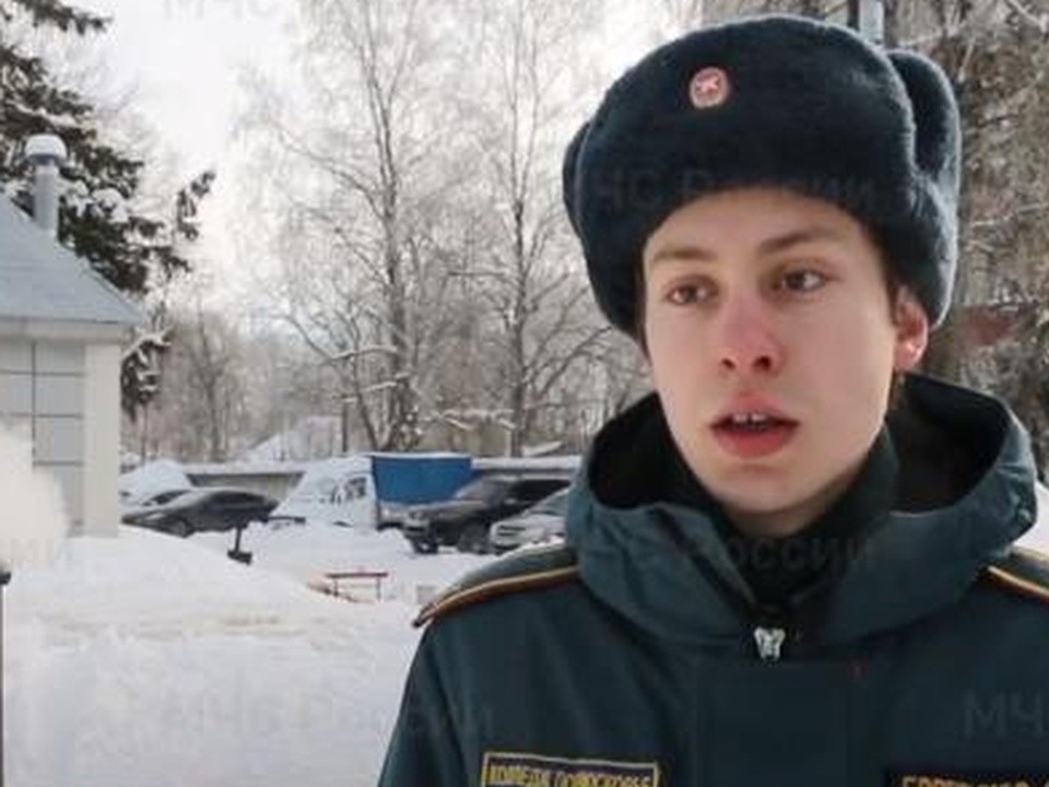 В Подмосковье стартовало голосование за лучший агитационный ролик по пожарной безопасности