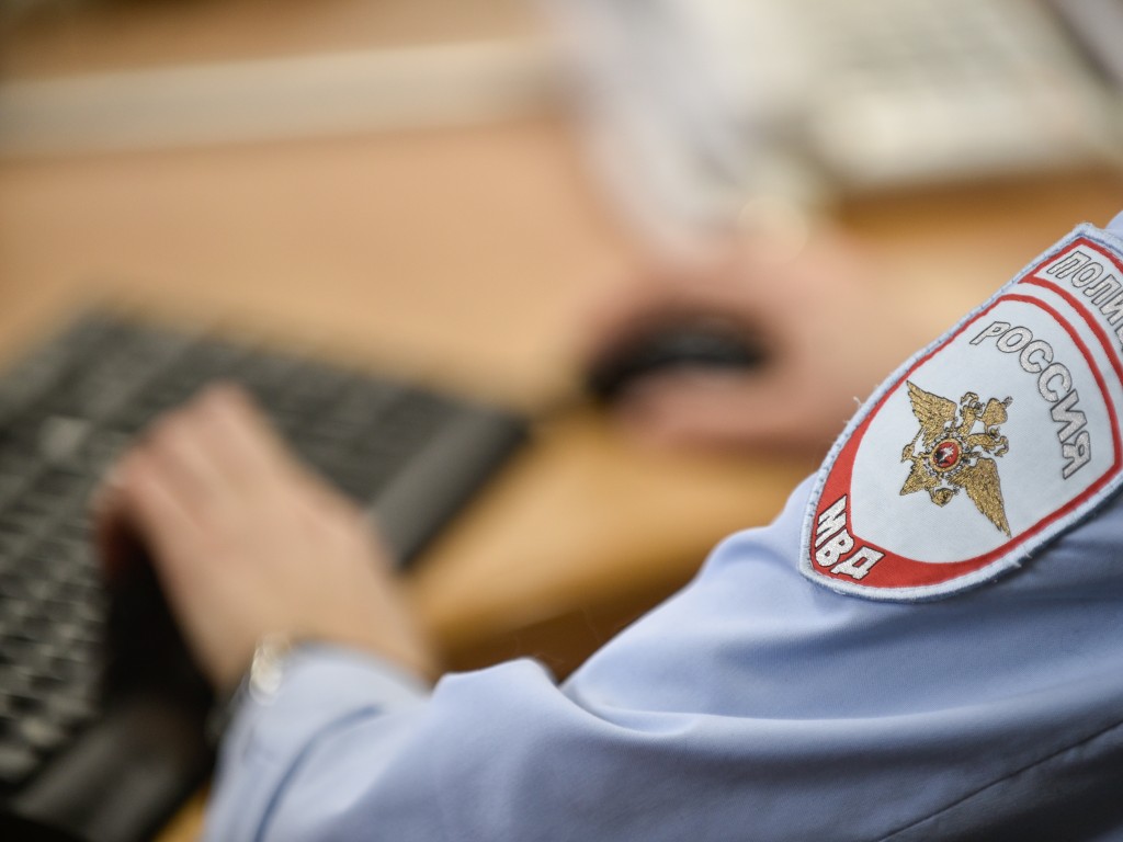 ФАС возбудила дело о картеле на торгах на поставку социально значимых продуктов на сумму более 1,2 млрд рублей