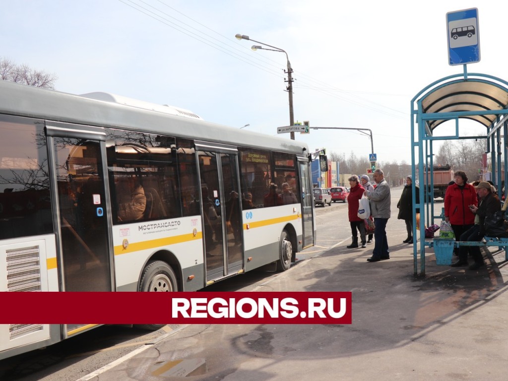 В Егорьевске на Пасху запустят дополнительные автобусы