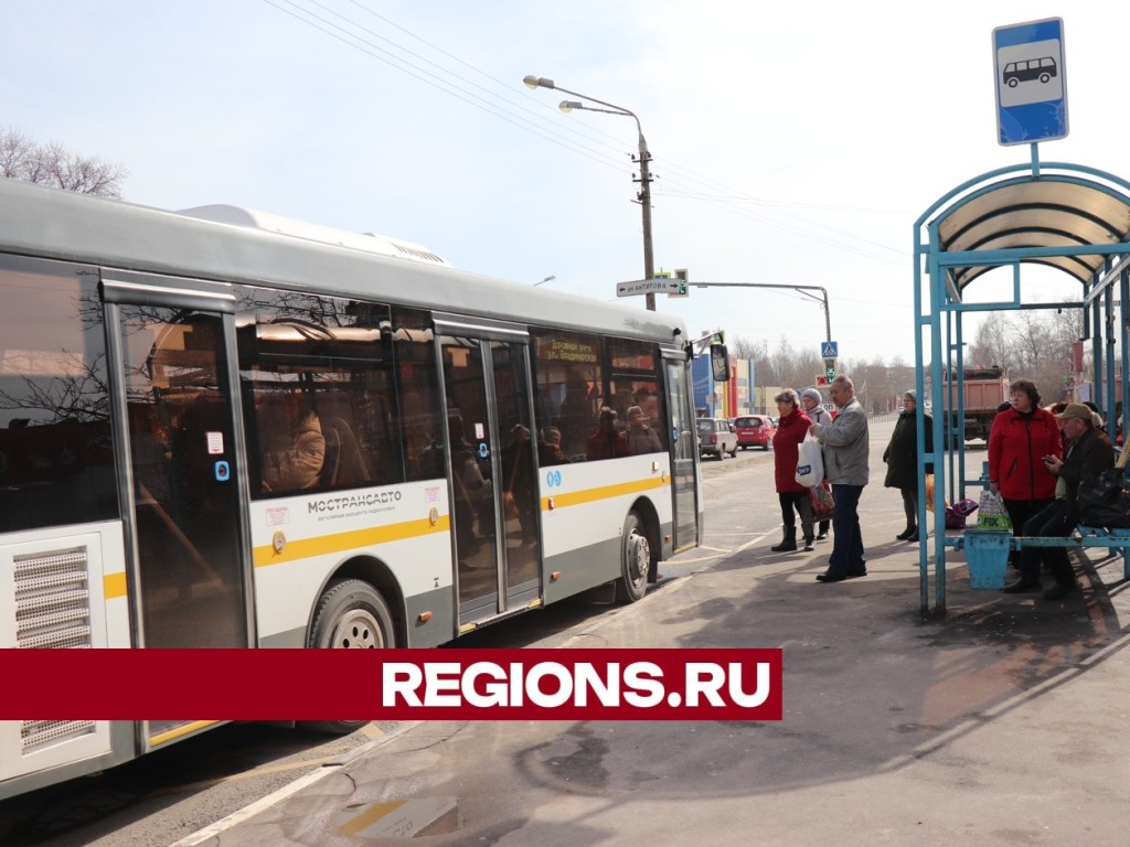 В Егорьевске на Пасху запустят дополнительные автобусы | REGIONS.RU /  Егорьевск