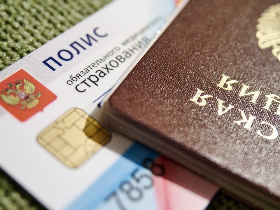 Жителей Подмосковья предупредили о новой схеме мошенничества с полисами ОМС