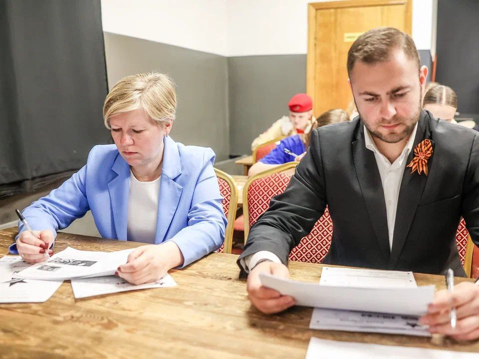 «Знать историю своего государства — это наш общий долг»: в округе прошел «Диктант Победы»