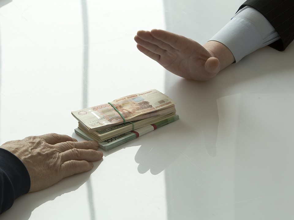 В регионе подготовили обзор нарушений законодательства о ...