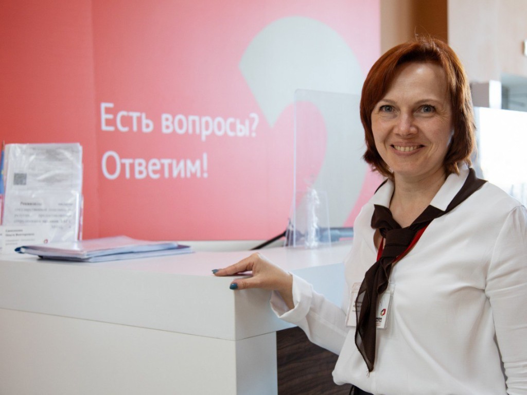 Сотрудники МФЦ в Кашире выезжают на дом к гражданам преклонного возраста и имеющим проблемы со здоровьем
