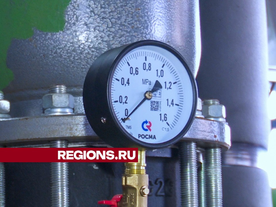 Тепло без сбоев: в Майданово готовятся запустить новую котельную