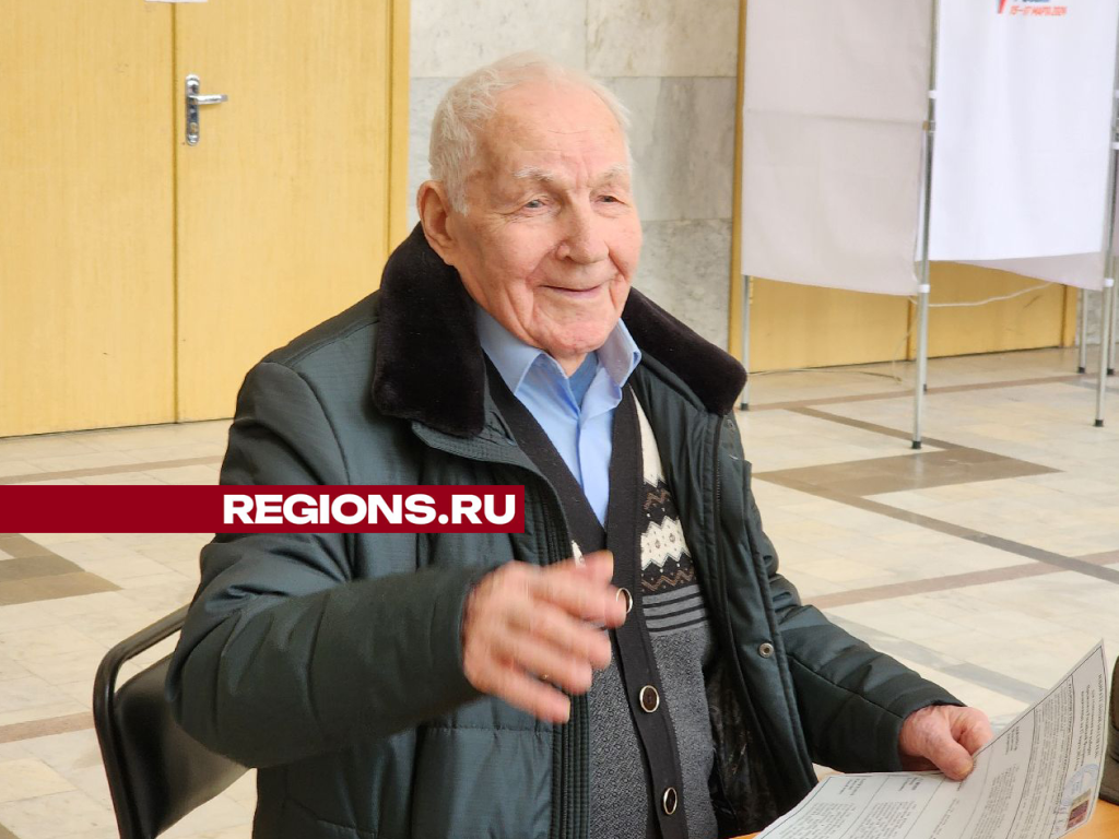 В 101 год – на выборы: ветеран Великой Отечественной войны решил голосовать на избирательном участке
