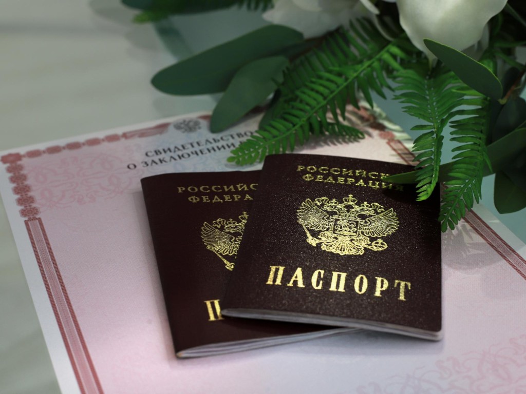 В Орехово-Зуеве более десяти пар заключили брак в красивую дату