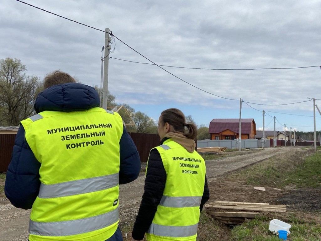 В Раменском с начала года проверили почти 2 тысячи участков на предмет соблюдения земельного законодательства