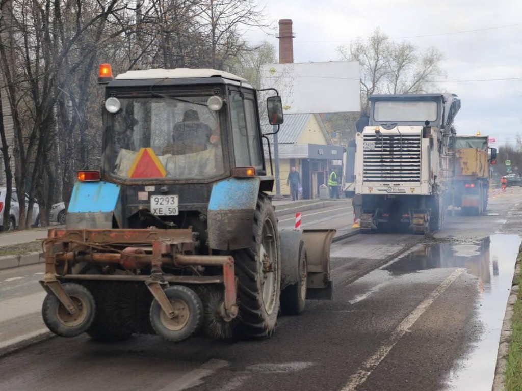 Дорожные работы в нашем городе стартовали в числе первых в регионе |  REGIONS.RU / Зарайск