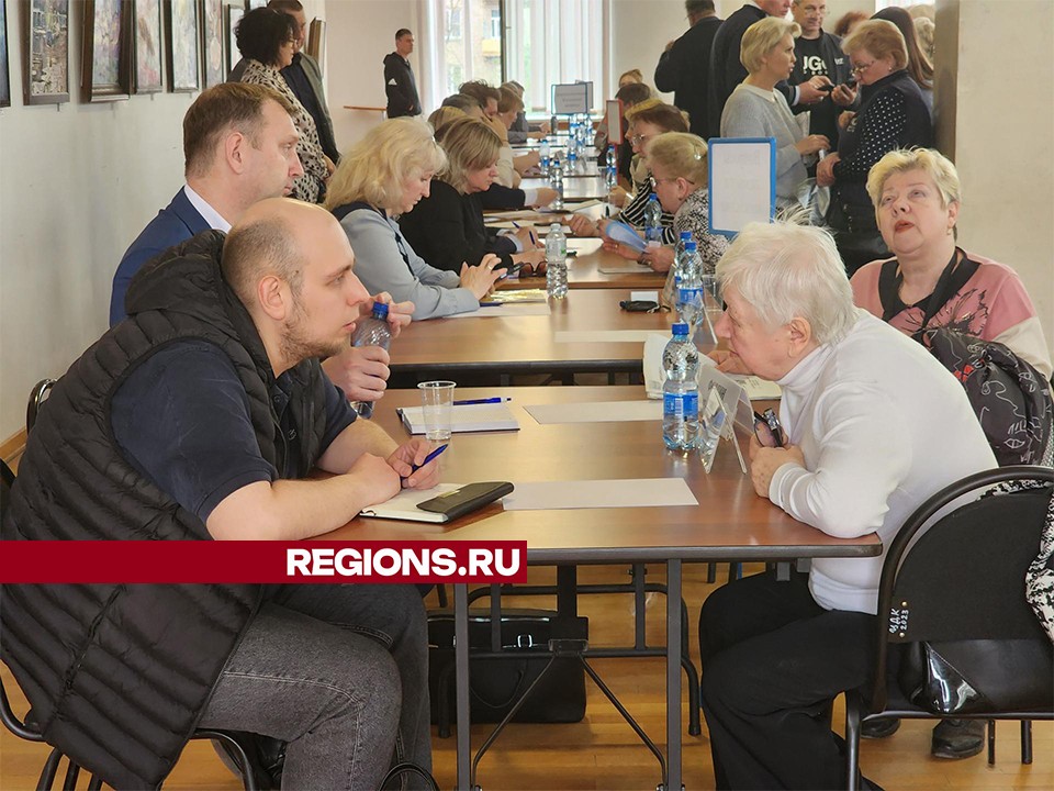 Жительнице Луганской Народной Республики помогут решить вопрос с работой в Королеве