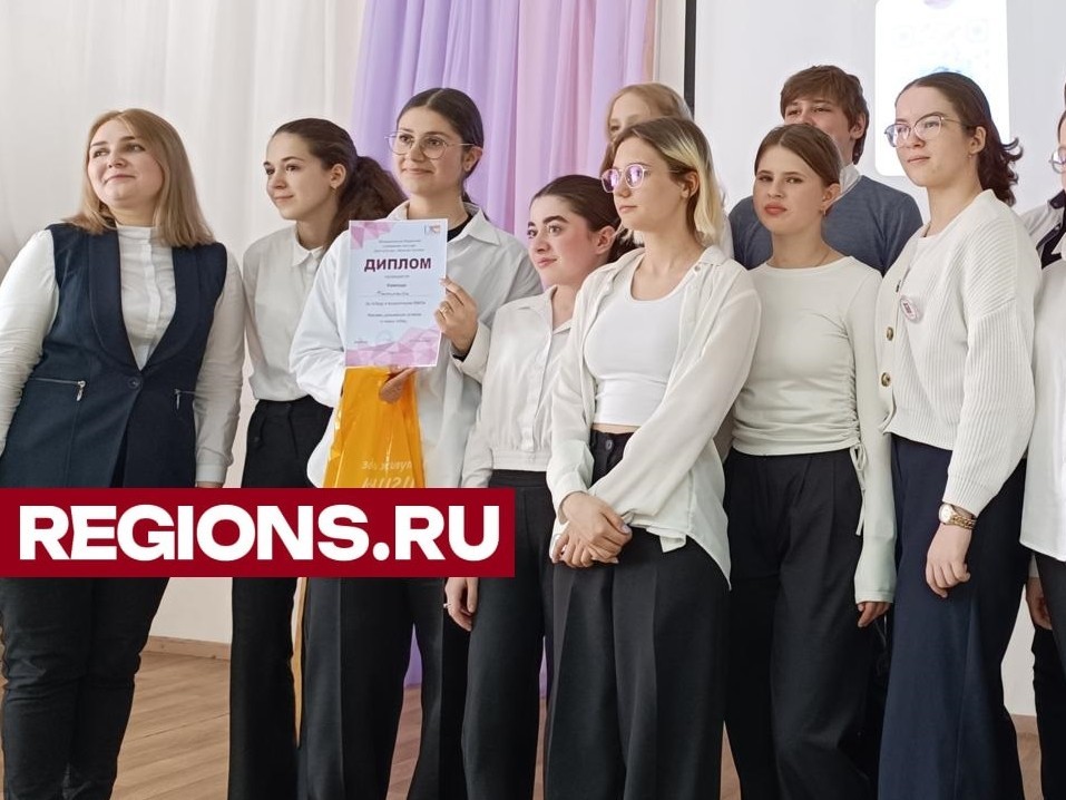 Проект «Территория тинейджеров» стартовал в Лобне