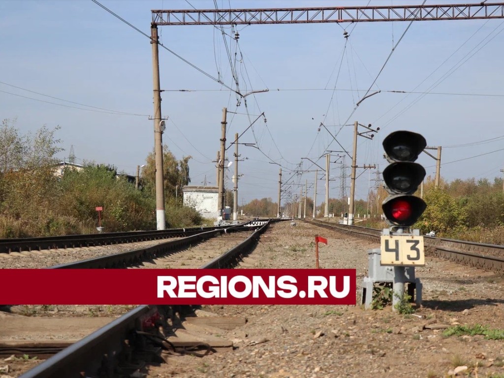 В Конобеево ограничат движение через переезд | REGIONS.RU / Воскресенск