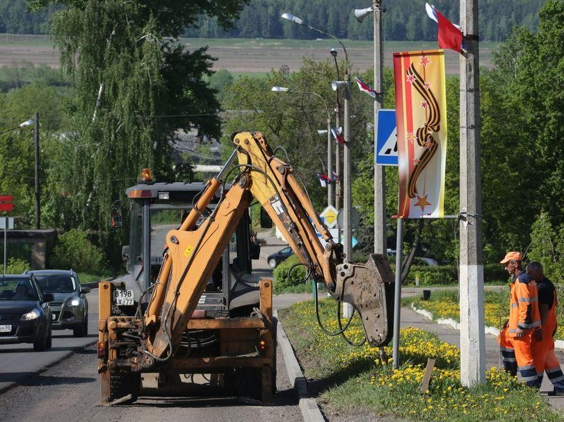 В Сергиевом Посаде ищут подрядчика для ремонта автодорог, тротуаров и парковок