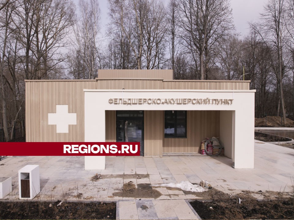 Новый фельдшерско-акушерский пункт в селе Ивашково готовится к открытию