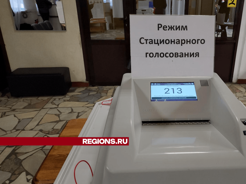 Глава городского Центра поддержки участников СВО: сегодня важно объединиться и проголосовать