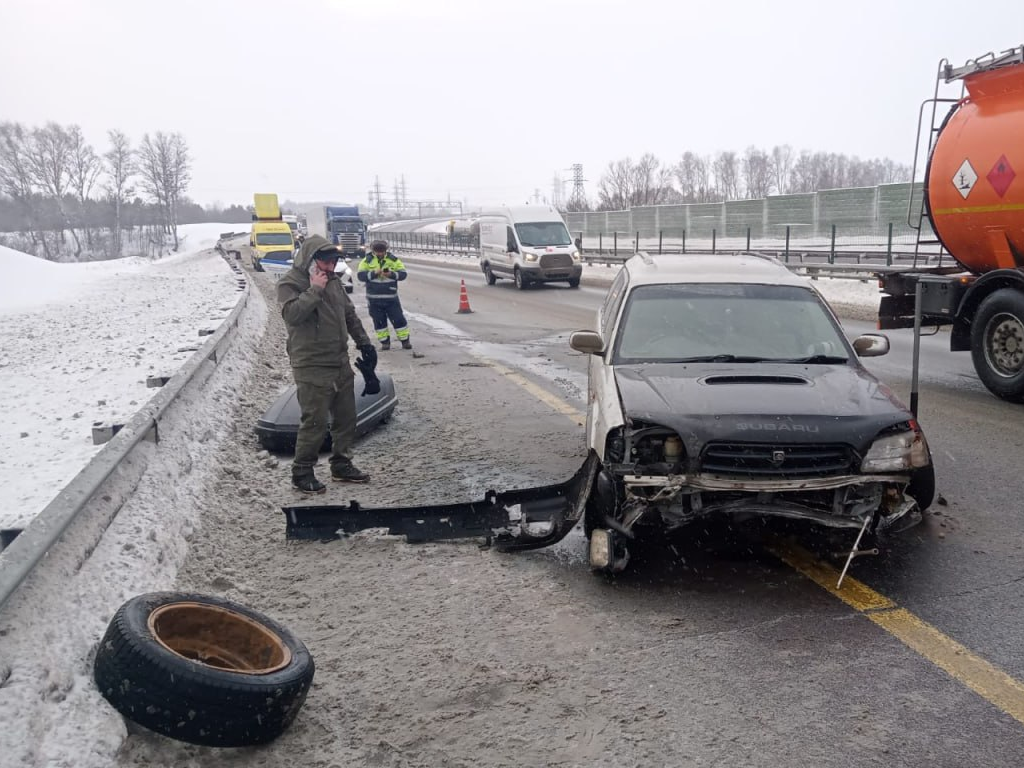 Спасатели ликвидировали последствия ДТП на трассе М-4 «Дон» городского округа Ступино