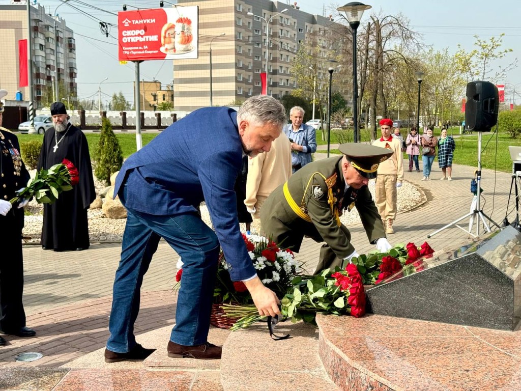 Людям, спасающим мир: митинг памяти ликвидаторов аварии на ЧАЭС прошел в Домодедове