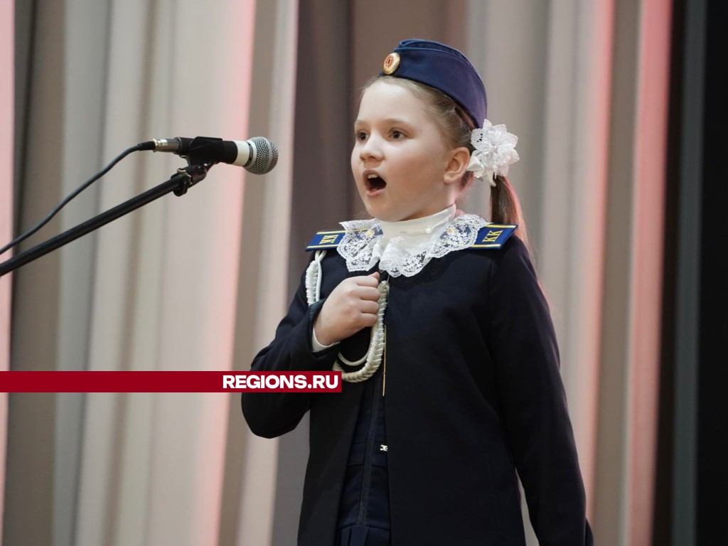 Следуя памяти: на конкурсе «Эхо войны» определили лучших юных чтецов |  REGIONS.RU / Шатура