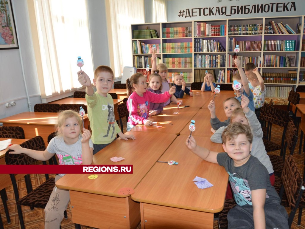 Веселья ради: зачем шатурские детсадовцы побывали 1 апреля в библиотеке