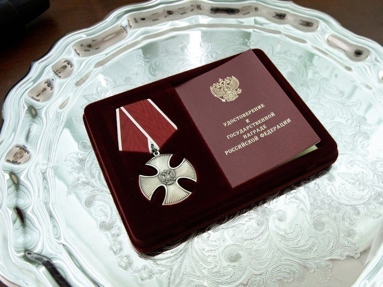Орден Мужества посмертно вручили семье героя СВО в Серпухове