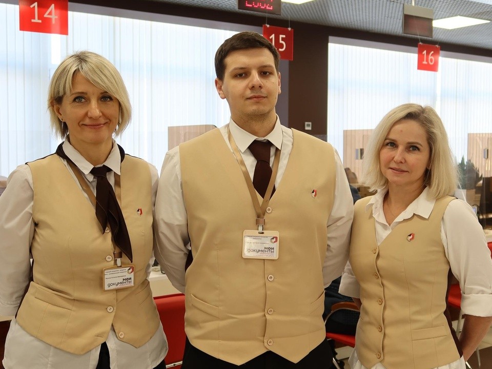 Жителей приглашают на экскурсию в МФЦ