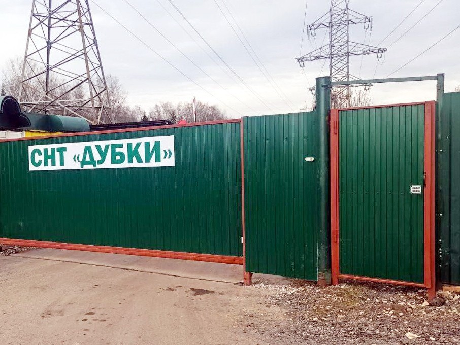 Садоводы попросили власти поддержать их в вопросах приватизации земель СНТ Богородского округа