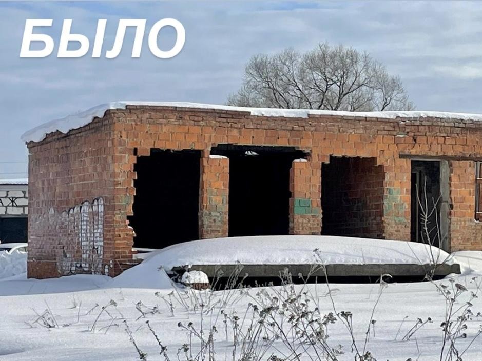 В Воскресенске снесли аварийное заброшенное здание