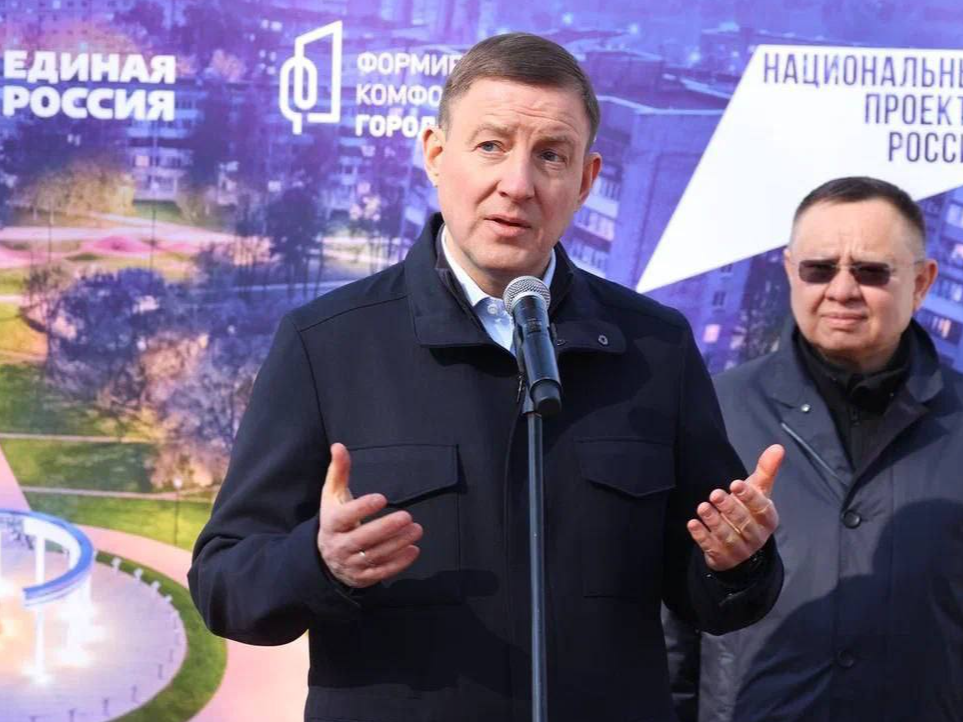 Торжественный старт Всероссийскому голосованию по благоустройству дали в Сергиевом Посаде