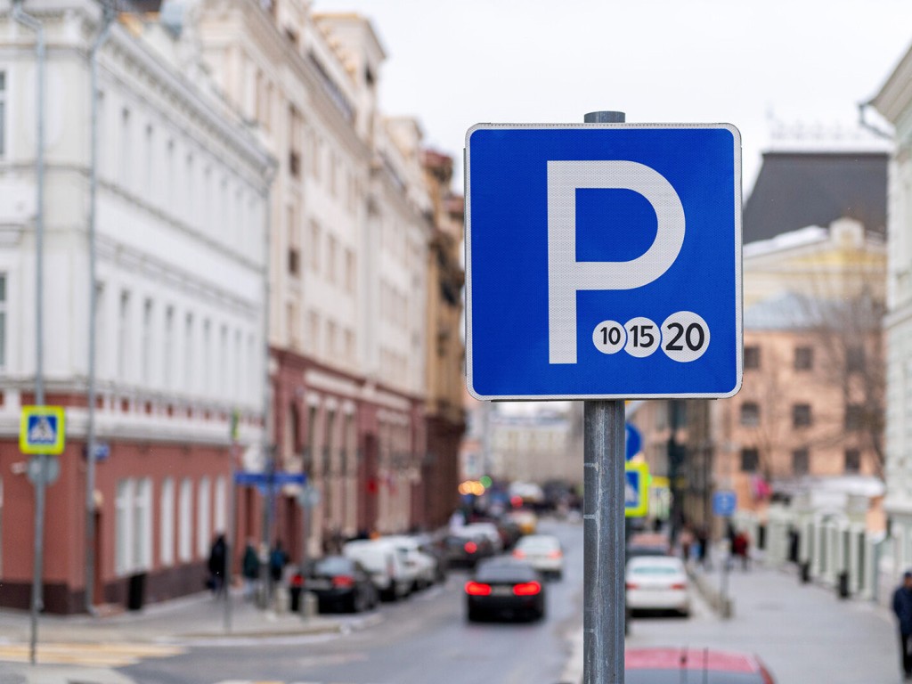 В Москву на майские — шесть дней парковка в столице будет бесплатной