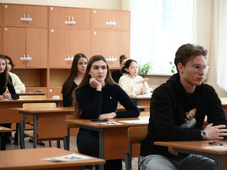 Всего три совета: стобалльница из Подмосковья раскрыла, как успешно сдать ЕГЭ-2024