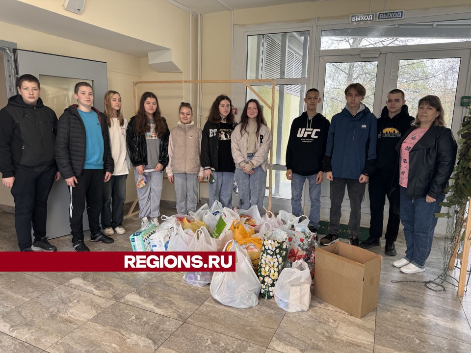 Шаховские школьники привезли гуманитарную помощь в геронтологическое отделение больницы