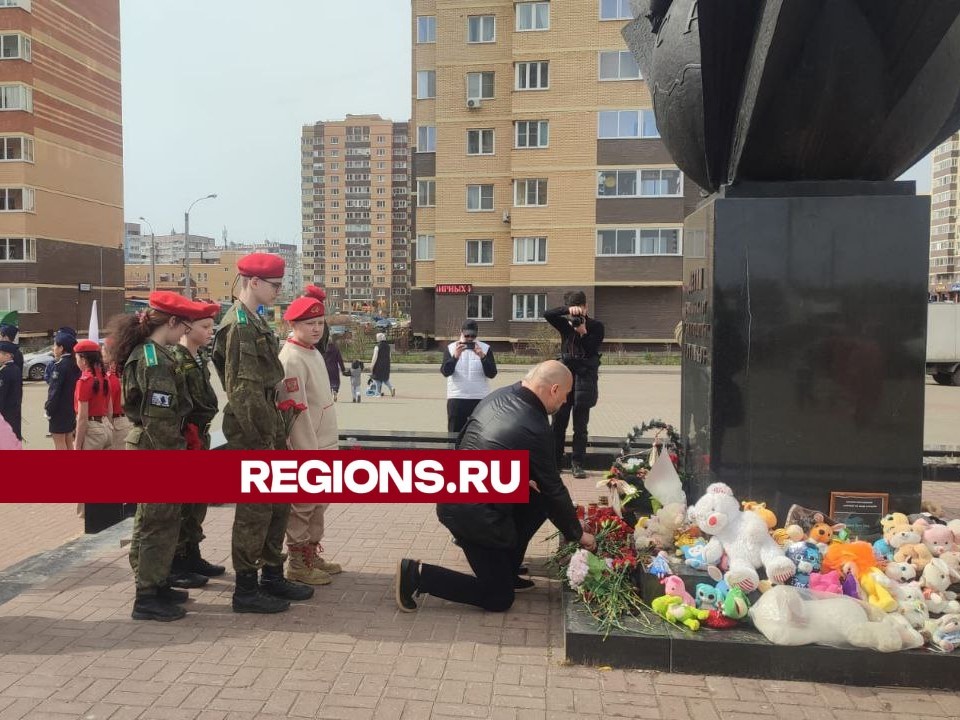 Митинг, посвященный Международному дню освобождения узников фашизма, прошел в Щелкове