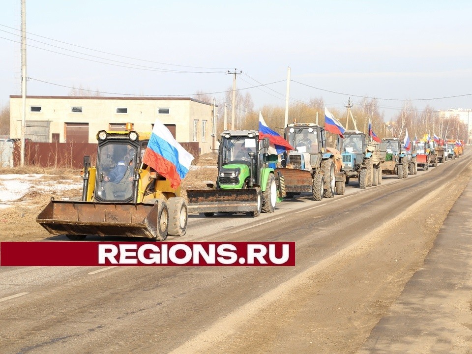 Луховицкий комбинат по благоустройству и бытовому хозяйству набирает сотрудников