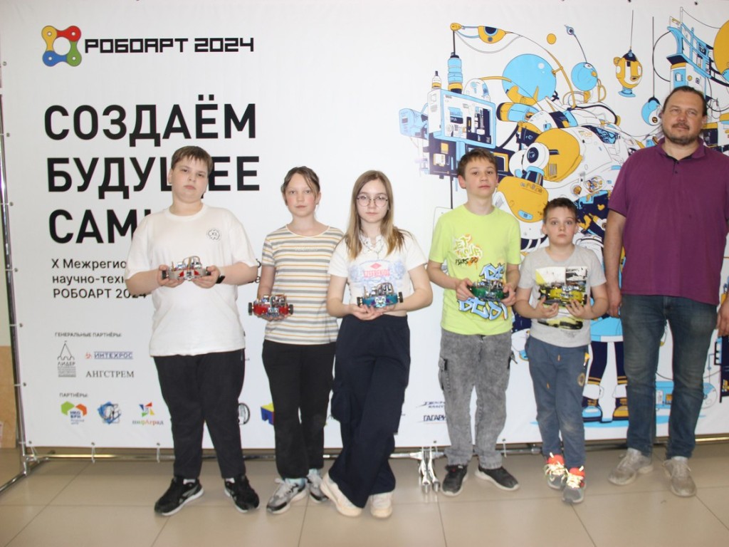 Школьники-роботостоители из Чехова признаны лучшими на региональном конкурсе