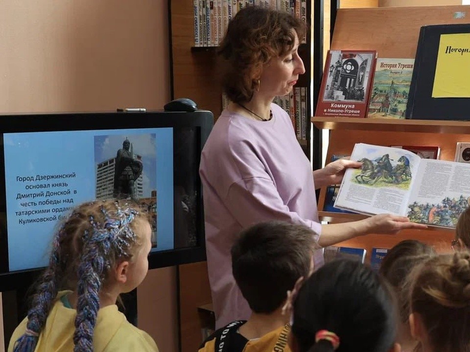Дзержинским дошколятам показали как выглядел родной город в прежние времена