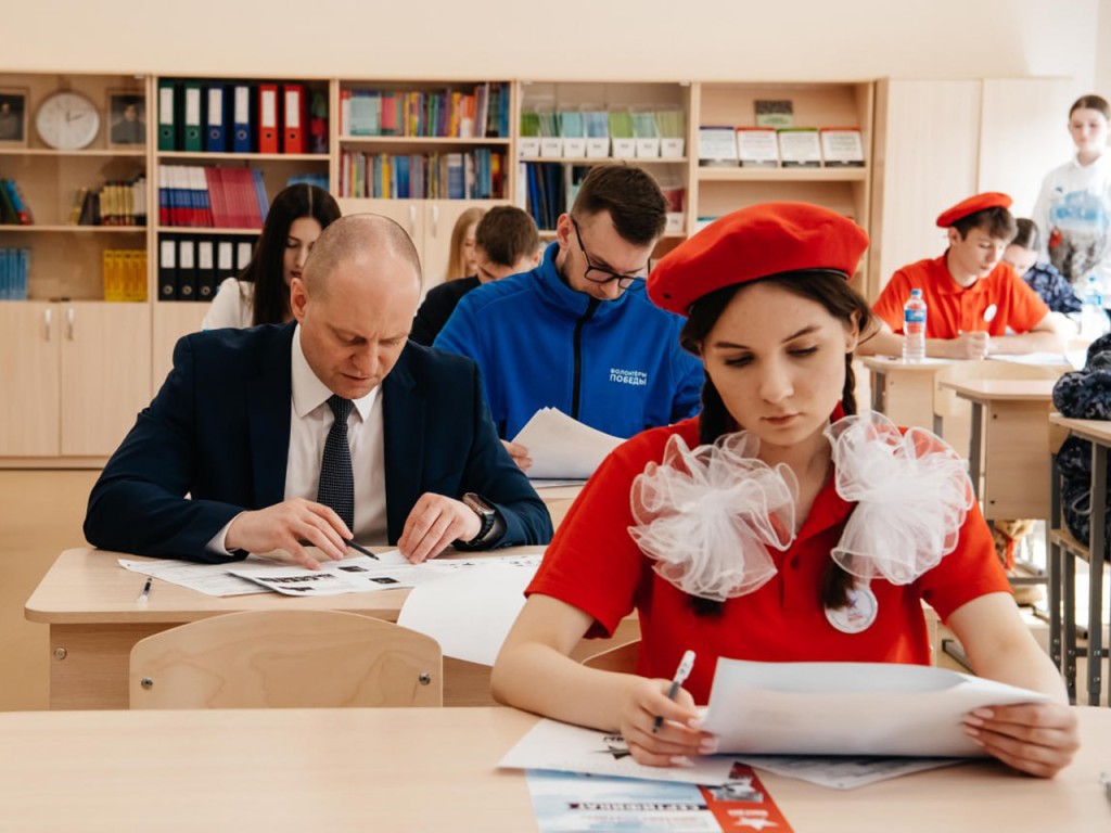 Более 1,6 тыс. человек написали «Диктант Победы» в Пушкинском округе