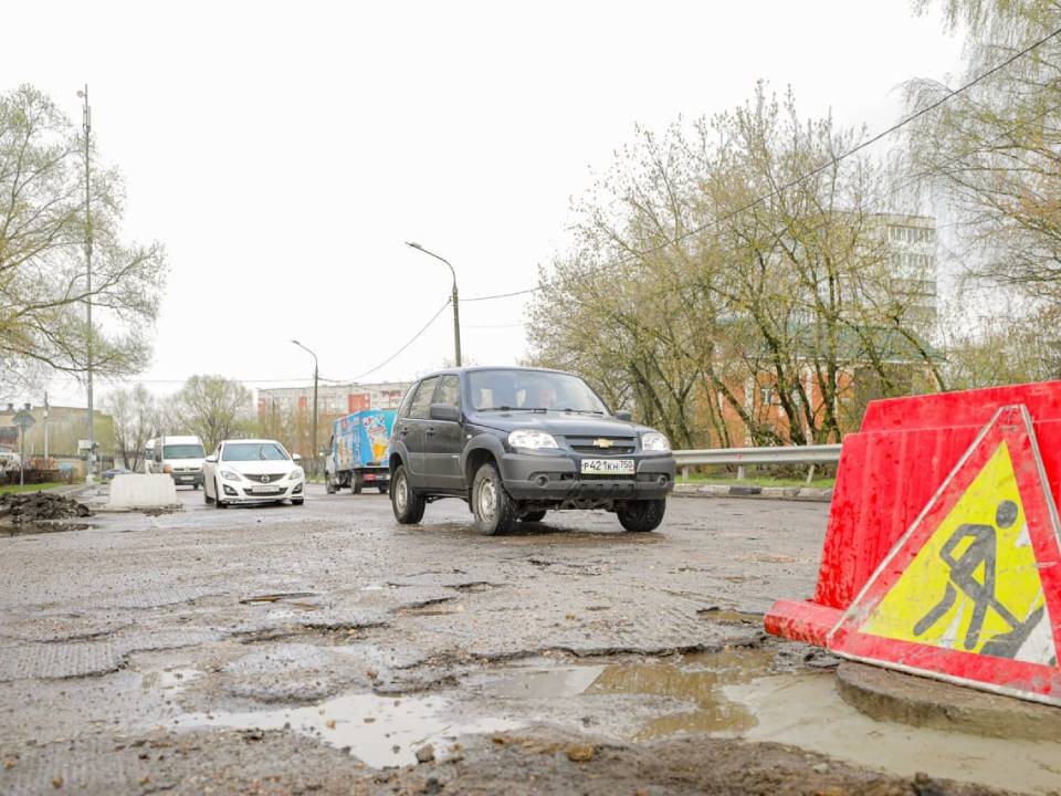 В Орехово-Зуеве начался текущий ремонт дорог