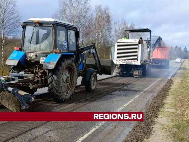 Старт дан: у села Новоникольское начался ремонт дороги