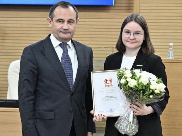 Председатель молодежного парламента округа Евгения Чиркунова награждена за работу на освобожденных территориях