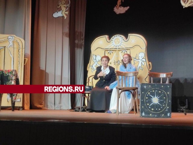 Пьесу Гоголя в современном пересказе показали на сцене театра в Волоколамске